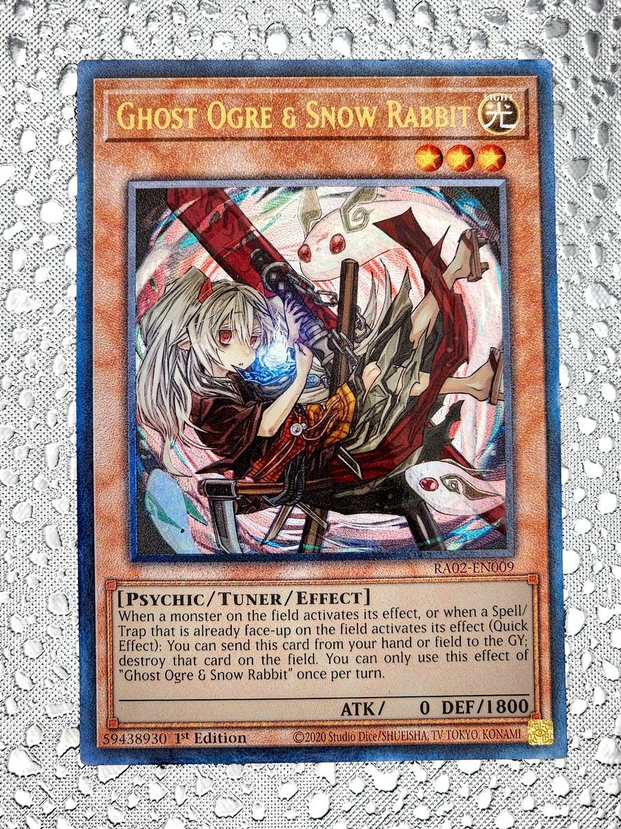 遊戯王 幽鬼うさぎ プリズマティックアルティメットレア 英語