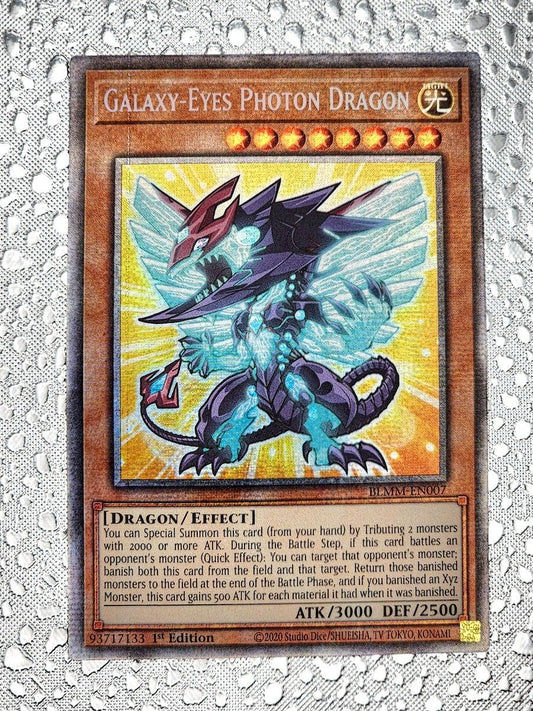 遊戯王 銀河眼の光子竜 スターライト レア 英語