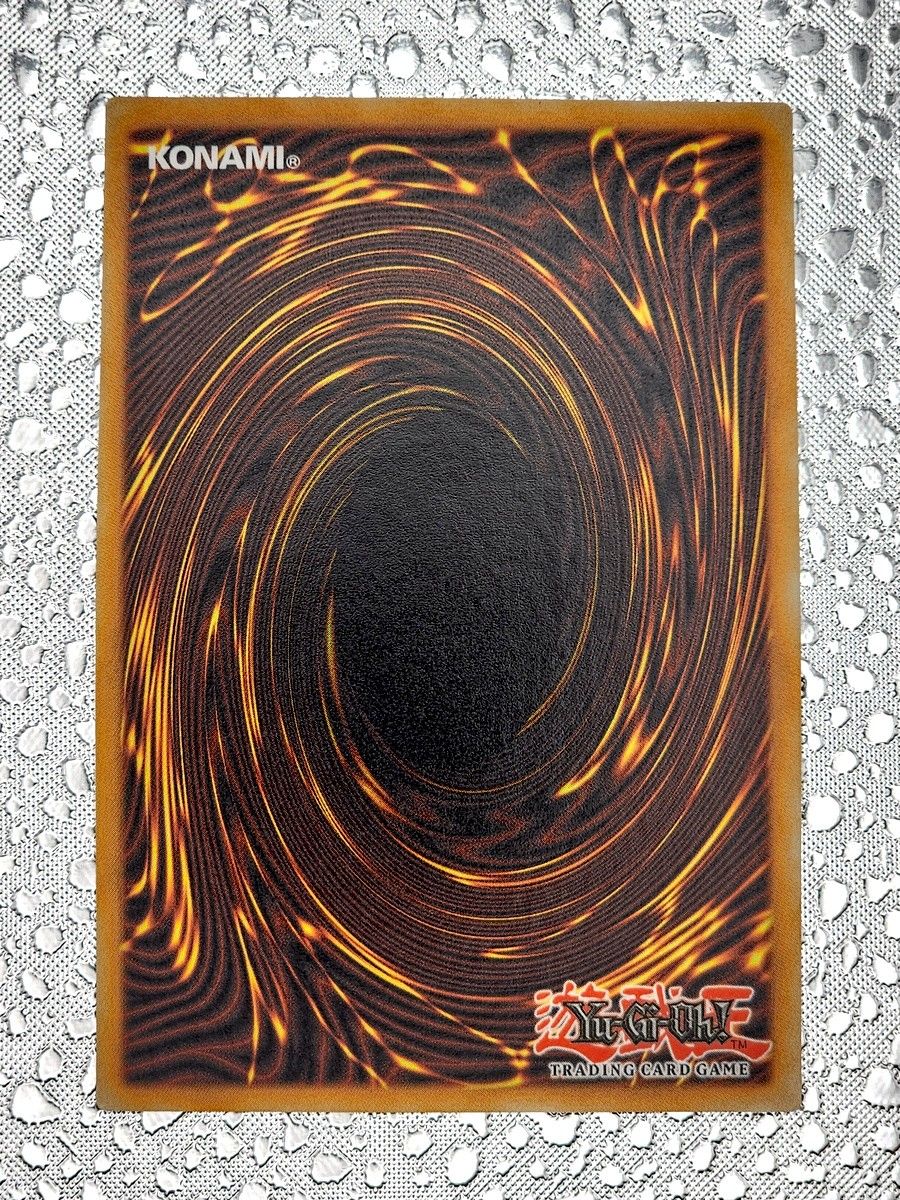 遊戯王 銀河眼の光子竜 スターライト レア 英語