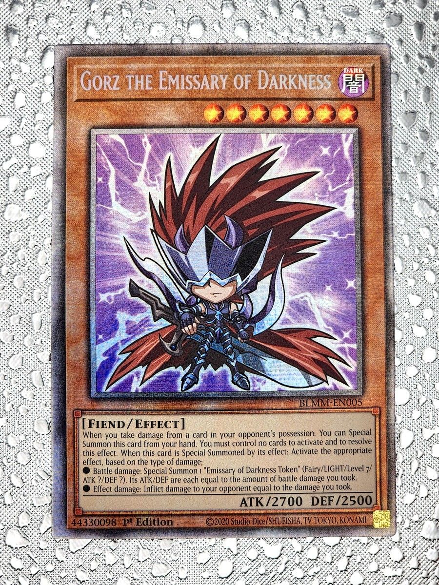 遊戯王 冥府の使者ゴーズ スターライト レア 英語