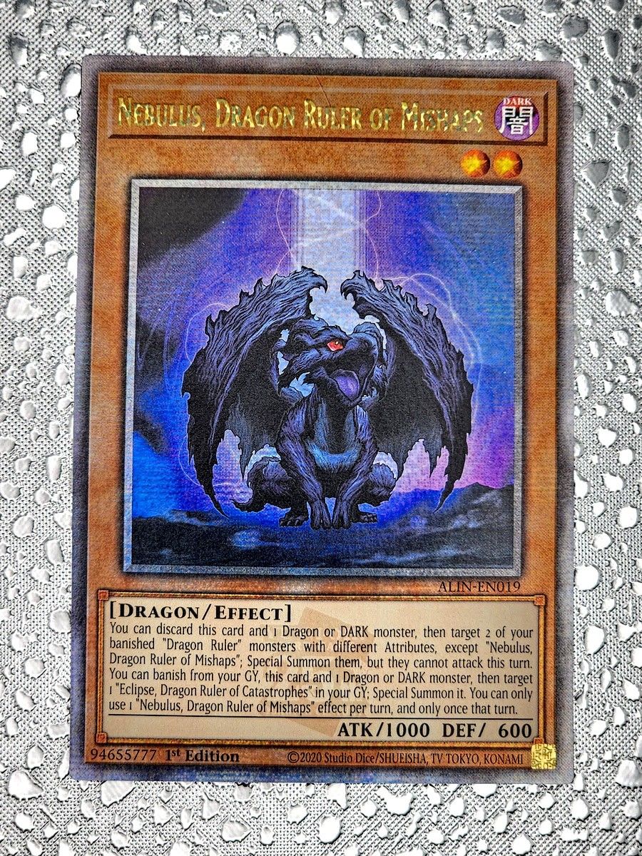 遊戯王 闇征竜－ネビュラス 25thシークレットレア 英語