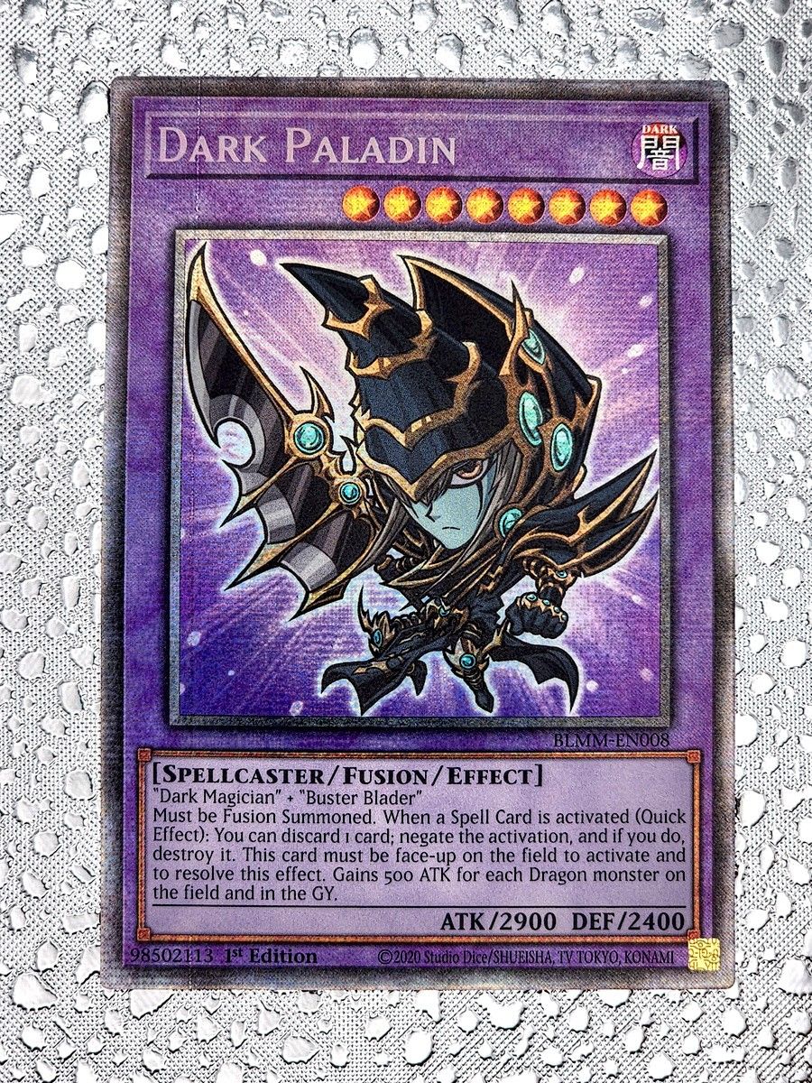 遊戯王 超魔導剣士－ブラック・パラディン スターライト レア 英語