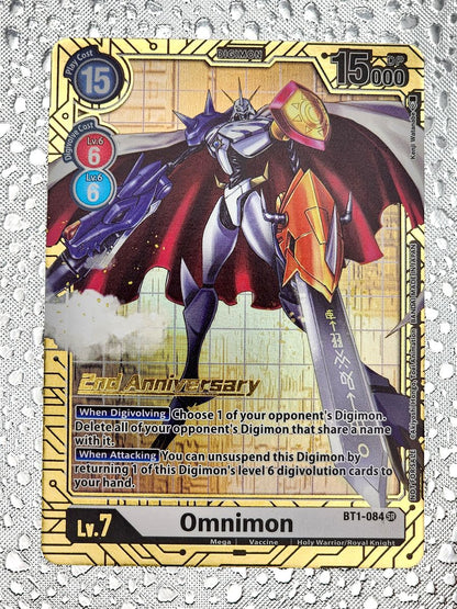 デジモン オメガモン BT1-084 SR 英語