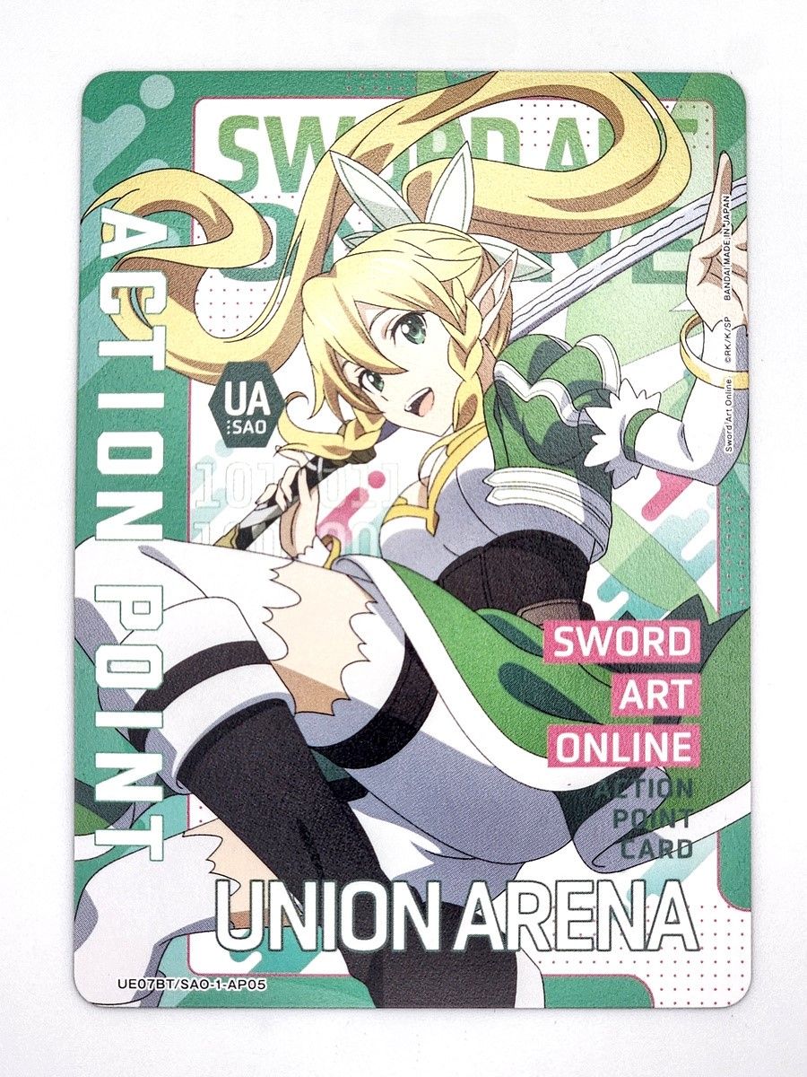 ユニオンアリーナ SAO リーファ ACTION POINT 英語